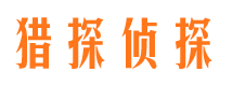 门头沟外遇出轨调查取证